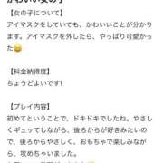 ヒメ日記 2026/04/27 21:13 投稿 りりあ コーチと私と、ビート板･･･