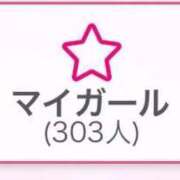りりあ いつもありがとう♡ コーチと私と、ビート板･･･