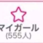 ヒメ日記 2026/07/20 00:03 投稿 りりあ コーチと私と、ビート板･･･