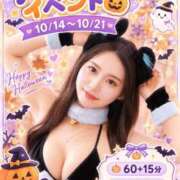 アツアツちいず 【告知】ハロウィンイベント🎃 鬼イカセてくれないドス◯ベお姉さん