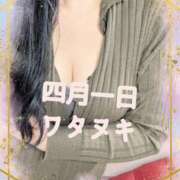 四月一日（わたぬき） 出勤しております♡ 熟女の風俗最終章　鶯谷店