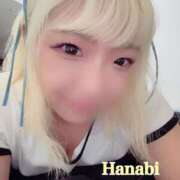 ヒメ日記 2026/04/05 12:09 投稿 はなび 多恋人 新宿店