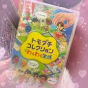 もち もち 到着してます 💮 池袋あられ