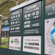 ヒメ日記 2026/04/19 15:07 投稿 森川　ゆの かりそめ