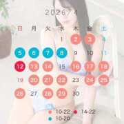 ヒメ日記 2026/03/29 19:43 投稿 澪 セグレターリオ