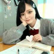 ヒメ日記 2026/04/05 13:48 投稿 澪 セグレターリオ