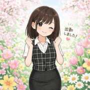 ヒメ日記 2026/04/02 14:26 投稿 らら セグレターリオ