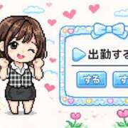 ヒメ日記 2026/04/05 11:56 投稿 らら セグレターリオ