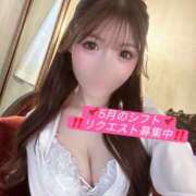 白咲　うさ ⚠️【重要】見てね‼️お知らせ💗 響-HIBIKI-