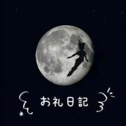 ヒメ日記 2026/03/26 05:49 投稿 ちかげ 上野・鶯谷スピン