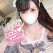 ヒメ日記 2026/05/06 23:34 投稿 井上まこ ウルトラドリーム