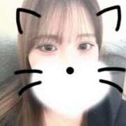 ヒメ日記 2026/04/15 13:10 投稿 きさら セレブクエスト-Nishikawa-