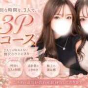 ヒメ日記 2026/07/14 23:41 投稿 ここあ◆心身を奪う小悪魔ギャル 即イキ淫乱倶楽部　木更津店