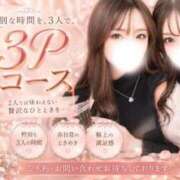 ヒメ日記 2026/07/19 17:21 投稿 ここあ◆心身を奪う小悪魔ギャル 即イキ淫乱倶楽部　木更津店