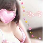 ヒメ日記 2026/03/30 19:06 投稿 せいな 木更津人妻花壇