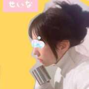 ヒメ日記 2026/04/29 23:38 投稿 せいな 木更津人妻花壇