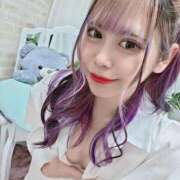 とろとろかるぴす お礼💌Yさん✨ にゃんだ☆full☆MIX（にゃんだふるみっくす）