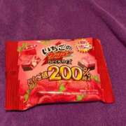 ヒメ日記 2026/04/11 21:16 投稿 桜庭 みお club eyes