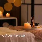 ヒメ日記 2026/04/29 23:16 投稿 桜庭 みお club eyes