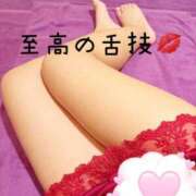 ヒメ日記 2026/07/07 16:04 投稿 桜庭 みお club eyes