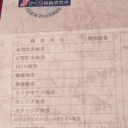 ヒメ日記 2026/08/30 13:25 投稿 桜庭 みお club eyes