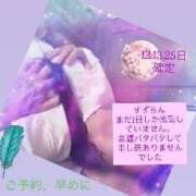 ヒメ日記 2026/06/02 11:51 投稿 すずらん モアグループ神栖人妻花壇
