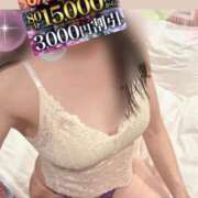 ヒメ日記 2026/06/12 14:07 投稿 すずらん モアグループ神栖人妻花壇