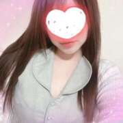 森下 ありがとう 華恋人(カレント)