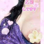 上田明美 明美の伝言? 五十路マダム静岡店（カサブランカG）