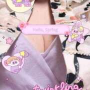 上田明美 明美の伝言?出勤しました? 五十路マダム静岡店（カサブランカG）