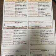 ヒメ日記 2026/04/03 23:20 投稿 森脇　りの スタイリッシュ秘書