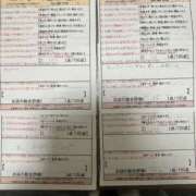 森脇　りの 最終日退勤しました✨ スタイリッシュ秘書