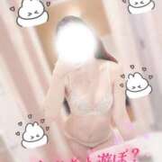 ヒメ日記 2026/04/08 19:30 投稿 うさぎ ド変態痴女クラブ　沼津店