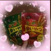 ユマ 連日完売御礼 AMOUR（アムール）