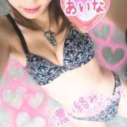 あいな ねぇねぇ🥺 熟女の風俗最終章 相模原店