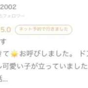 ヒメ日記 2026/04/19 15:26 投稿 ふうか【全身性感帯の感度抜群】 STELLA TOKYO－ステラトウキョウ－