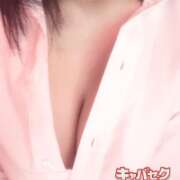 ヒメ日記 2026/04/21 18:28 投稿 このあ banana