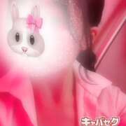 ヒメ日記 2026/08/06 19:27 投稿 このあ banana