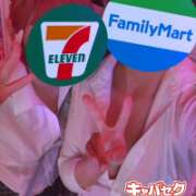 ヒメ日記 2026/09/12 23:16 投稿 このあ banana