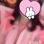 ヒメ日記 2026/09/27 02:04 投稿 このあ banana