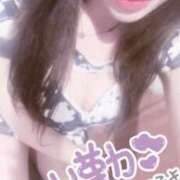 ヒメ日記 2026/04/03 08:13 投稿 ありさ FAIRY Fukuoka Nakasu