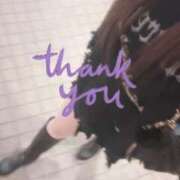 ヒメ日記 2026/04/04 12:03 投稿 ありさ FAIRY Fukuoka Nakasu