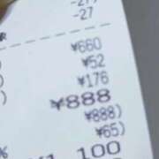 ヒメ日記 2026/06/16 08:43 投稿 杉山　まゆ マダム美林　札幌店