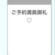 ヒメ日記 2026/05/18 12:31 投稿 AMO さくらん東京