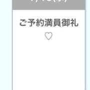 ヒメ日記 2026/07/15 18:03 投稿 AMO さくらん東京