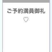 AMO 🈵満員御礼✨️ さくらん東京