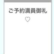 ヒメ日記 2026/10/16 19:31 投稿 AMO さくらん東京