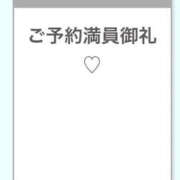 ヒメ日記 2026/10/16 19:44 投稿 AMO さくらん東京