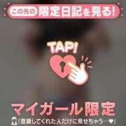 ヒメ日記 2026/03/27 01:01 投稿 春（ハル） アバンチュール(五反田)