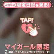 ヒメ日記 2026/03/30 09:16 投稿 春（ハル） アバンチュール(五反田)